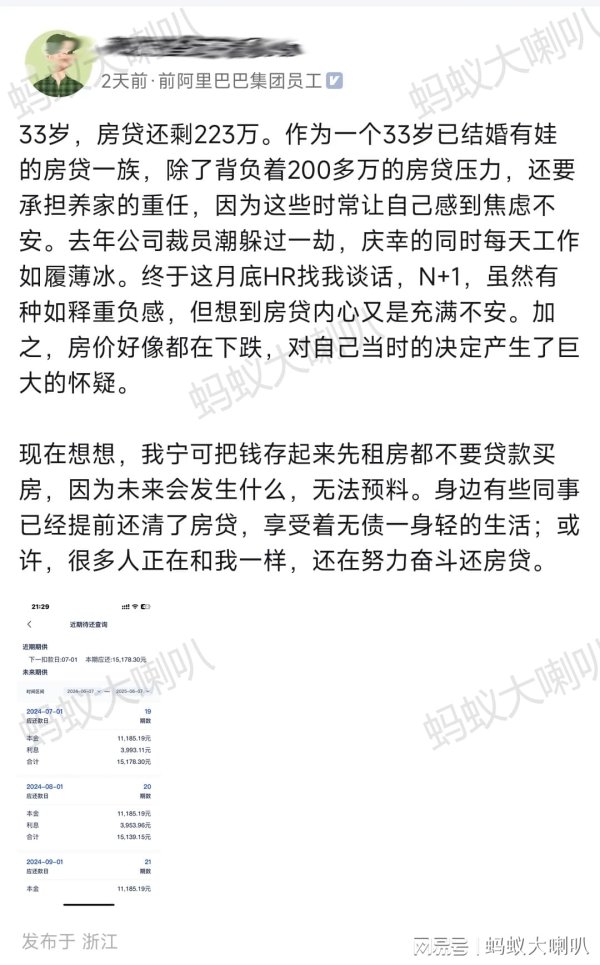 足球外盘网站app娱乐唯有它们还能平日责任-足球外盘网站有哪些推荐(中国大陆)官网入口