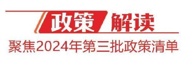 足球外盘网站娱乐网朝廷对各地区的掌控权已然丧失-足球外盘网站有哪些推荐(中国大陆)官网入口